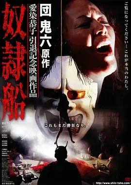台剧华灯初上剧照海报